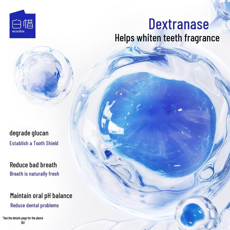 BaiXi Blueberry Probiotic Mouthwash