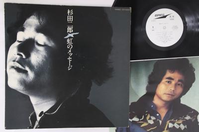 LP Record JIRO SUGITA  Niji Heno Message ETP90204PROMO EXPRESS 1982 Japan Japanese EnkaTraditional Used