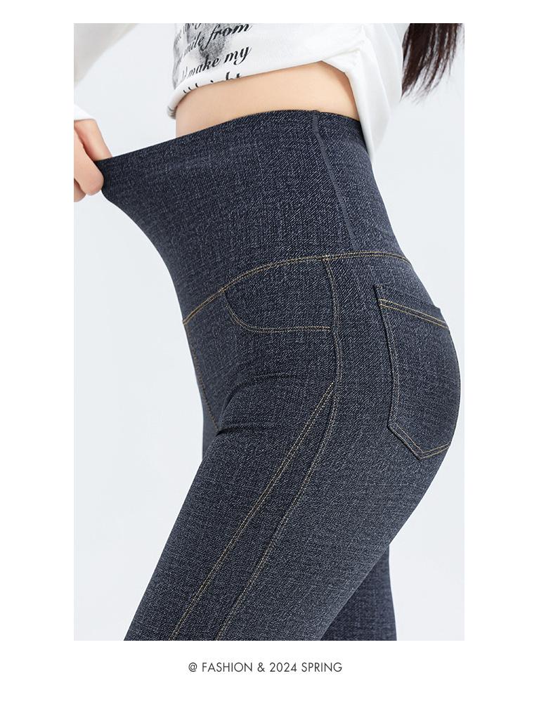 2024 Women's Shark Pattern Denim-Style Flare Yoga Leggings