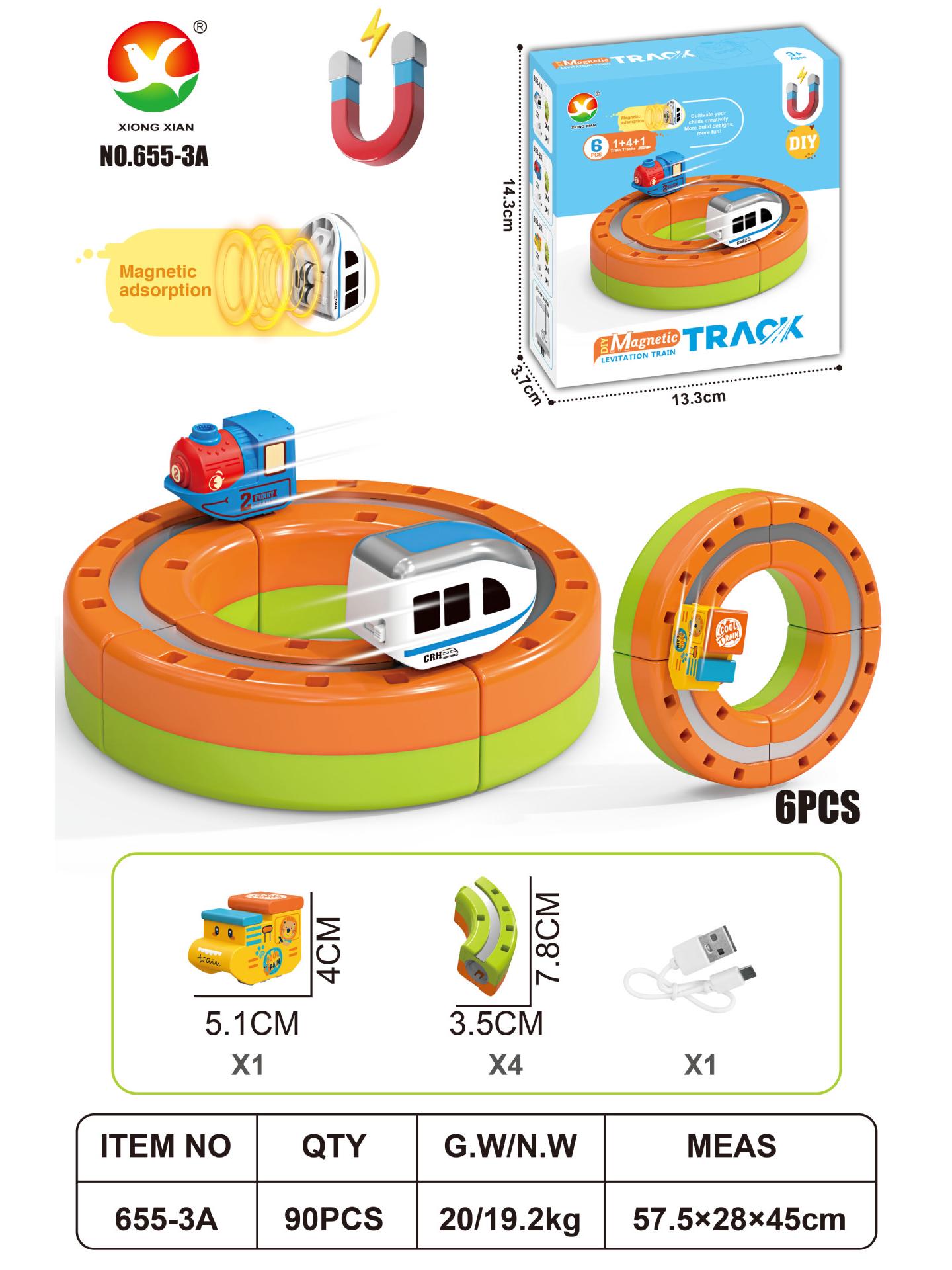 

Kids Versatile Magnetic High-Speed Rail Train Toy - Educational Gift for Boys and Girls