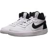 Nike Court Borough Lederstoff Bequem Vielseitig Rutschfest Stoßdämpfend Langlebig Atmungsaktiv Mid-Top Kinder-Sneaker Kinder-Sneaker 839977-101
