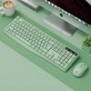 Qisha Wireless Keyboard and Mouse Combo