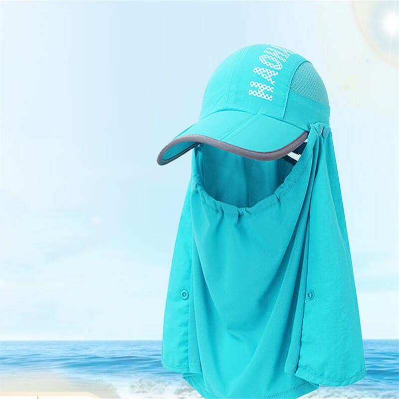 Unisex Quick-Dry Outdoor Sun Protection Hat