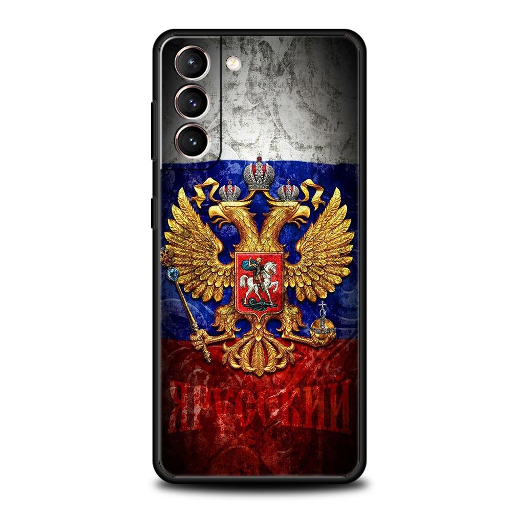 Phone Case For Samsung Galaxy S23 S22 Ultra S20 S21 FE 5G S10 S9 Plus S10E S8 Note 20 Black Cover Russia Russian Flags Emblem