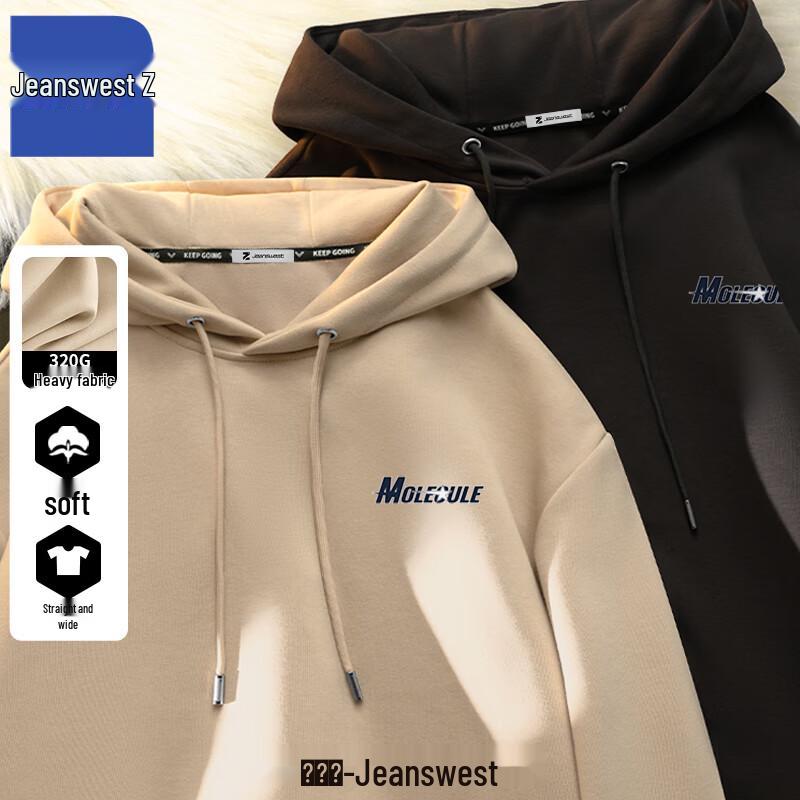 

Jeanswest Men s Z-Print Hooded Pullover Sweatshirt M