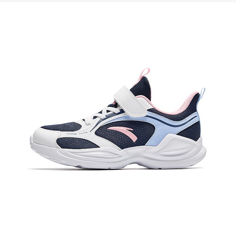 Anta Kids Trendy Fashion Comfortable Versatile Breathable Lightweight Shock Absorption Low-Top Running Shoes Men sneaker A22515511-2