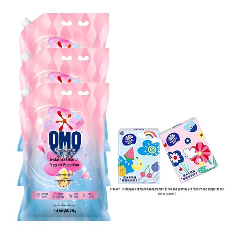 OMO 5-Star Rose Scent Laundry Powder