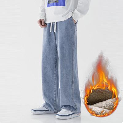 Thin / Thick Casual Men's Plus Velvet 78% Cotton Drawstring Denim Jeans Baggy Wide Leg Pants Straight Trousers Sweatpants For Men Hip Hop