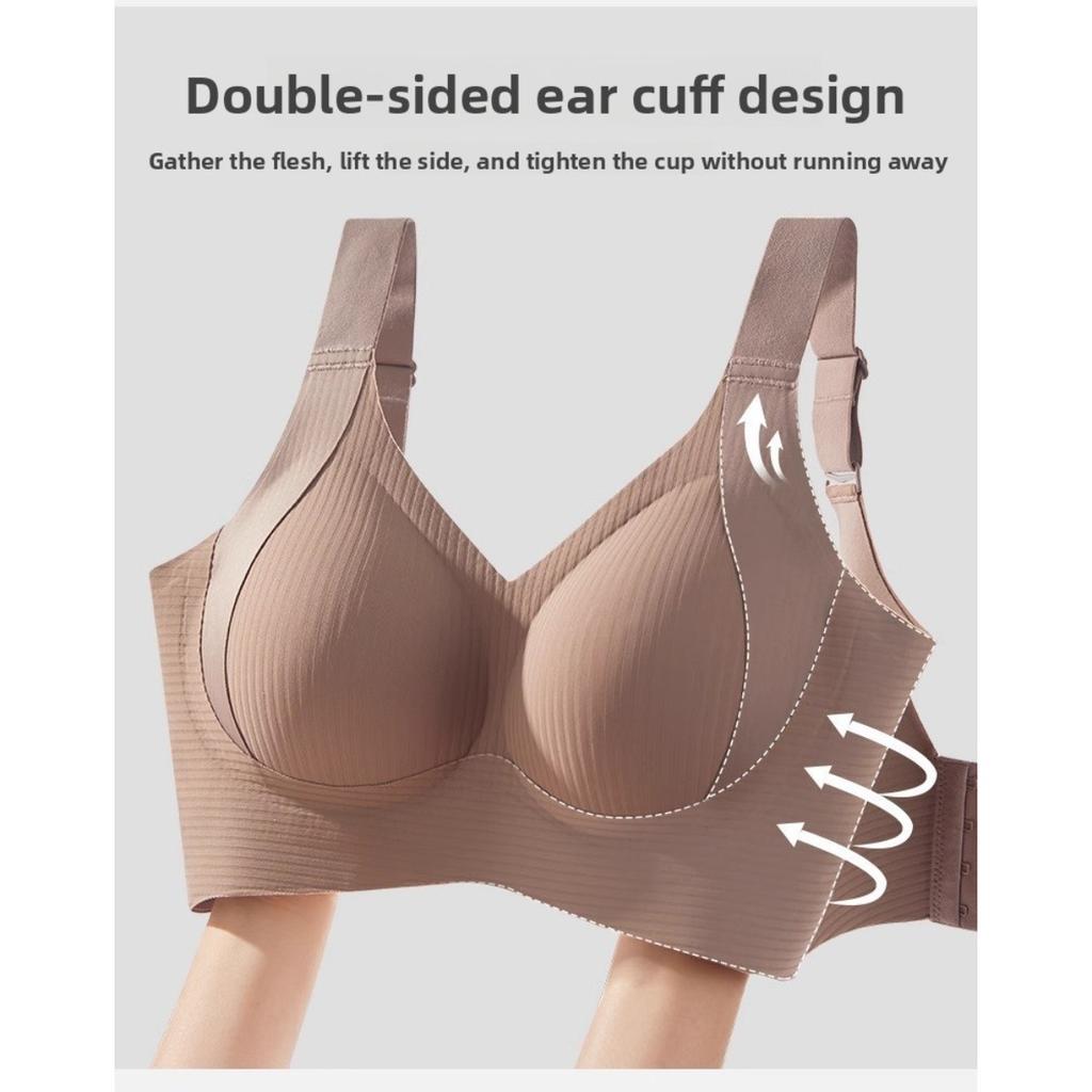 Women's New Seamless Minimizer Bra, Plus Size Adjustable Underwear, Anti-Sagging Side Support Full Coverage Smoothing Everyday Bra