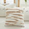 Tie Dye Striped Pillow Pillow Cover Soft and Comfortable Bedroom Living Room Sofa 45*45
