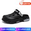 Hole shoes 2025 summer new outdoor two wear bag head slippers trend refreshing sandals travel wading beach shoes