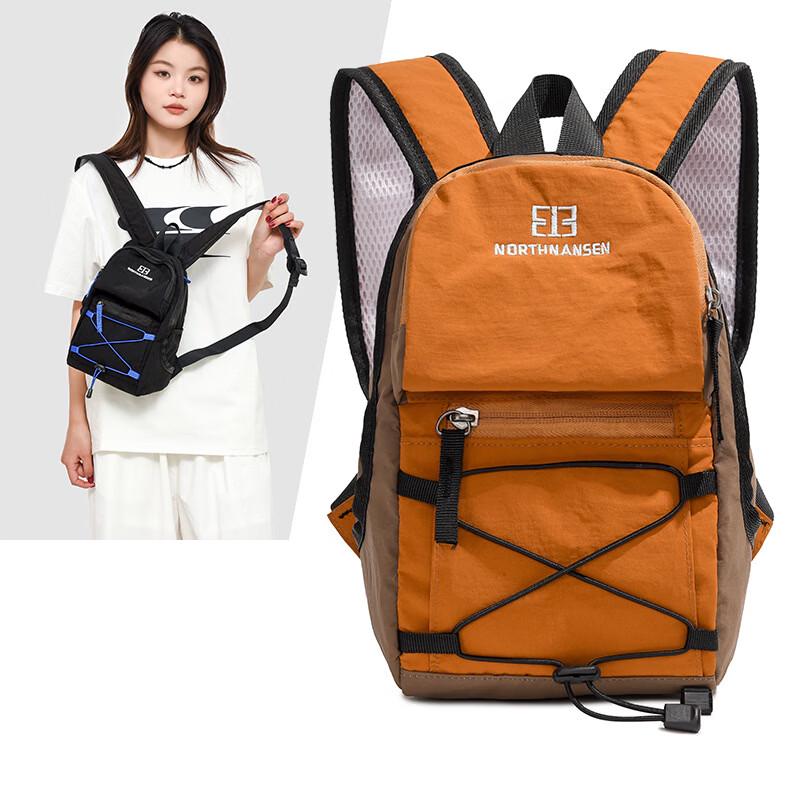 Outdoor Lightweight Hiking & Travel Backpack 31-40L