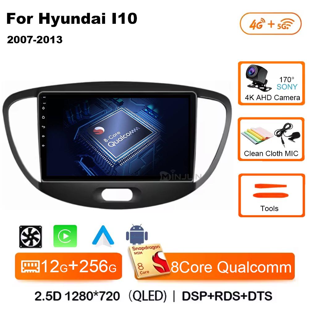 Android 14 CarPlay Auto Qualcomm Car Radio For Hyundai i10 2007 2008 2009 2010 2011 2012 2013 GPS Multimedia Playerstereo