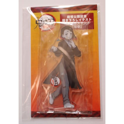 Enmu [Demon Slayer: Kimetsu No Yaiba the Movie: Mugen Train] Original Illustration Acrylic Stand Merchandise To Commemorate the Movie Release