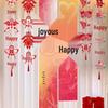 2025 Double Happiness Wedding Room Hanging Decor Set: Wall Decorations & Bride Living Room Flower Pulls