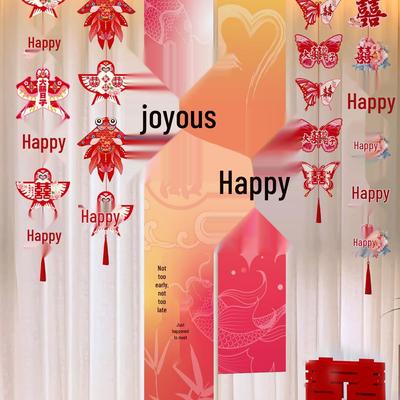 2025 Double Happiness Wedding Room Hanging Decor Set: Wall Decorations & Bride Living Room Flower Pulls