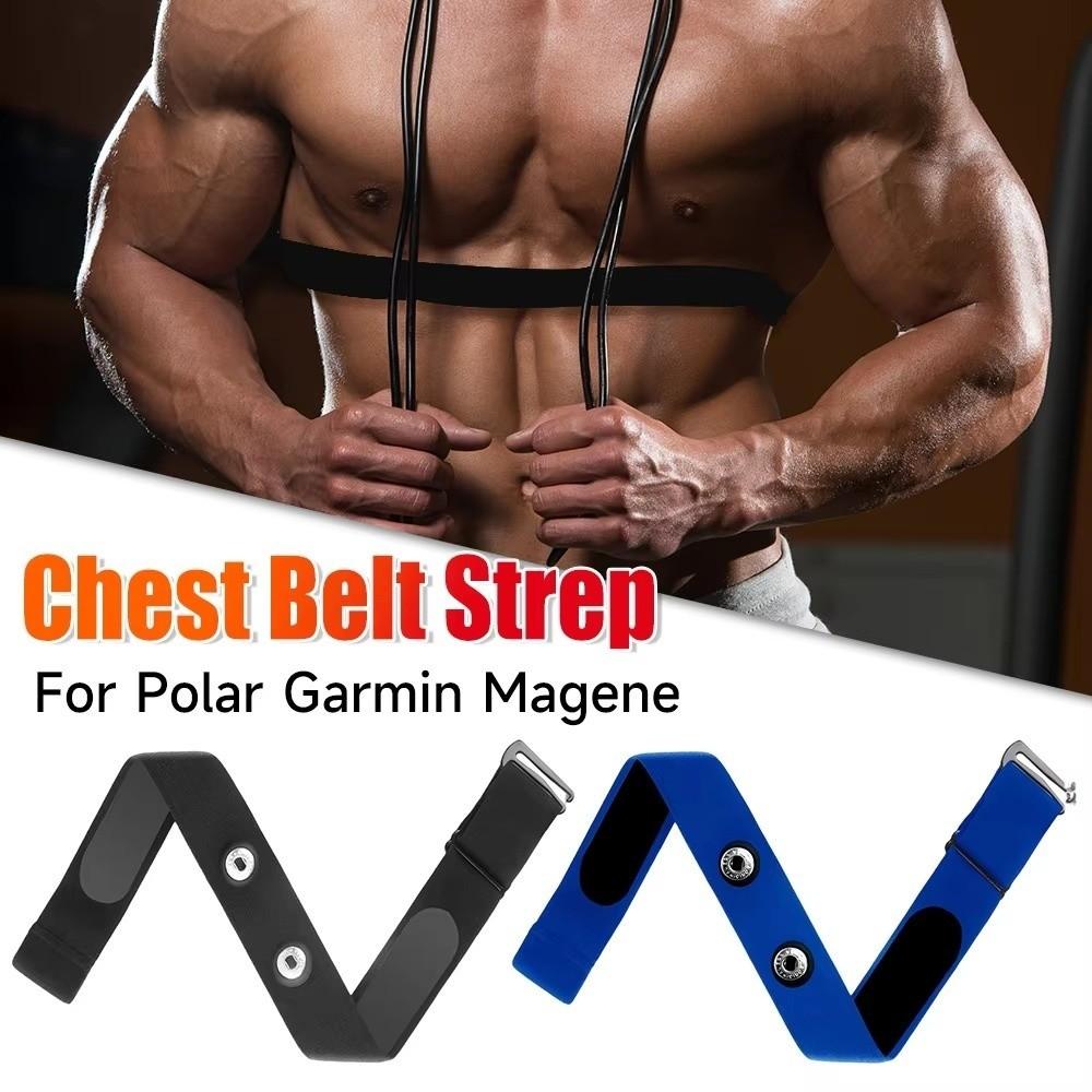 Soft Replacement Strap for Polar H7 H9 H10Garmin Wahoo Magene Coospo Transmitters Fitness Training