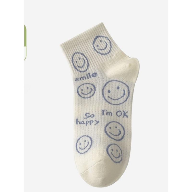 Women's Spring and Summer Mid-calf Socks: Simple and Versatile, Anti-pilling Socks, Smiling Cotton Socks, Short Socks