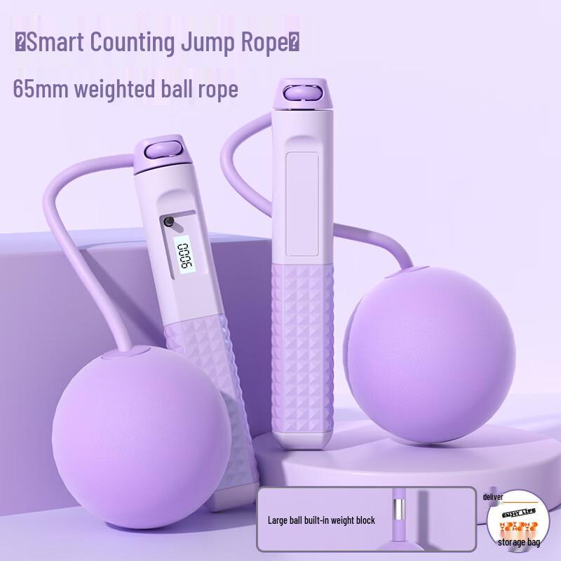 Junshi Counting Cordless Jump Rope