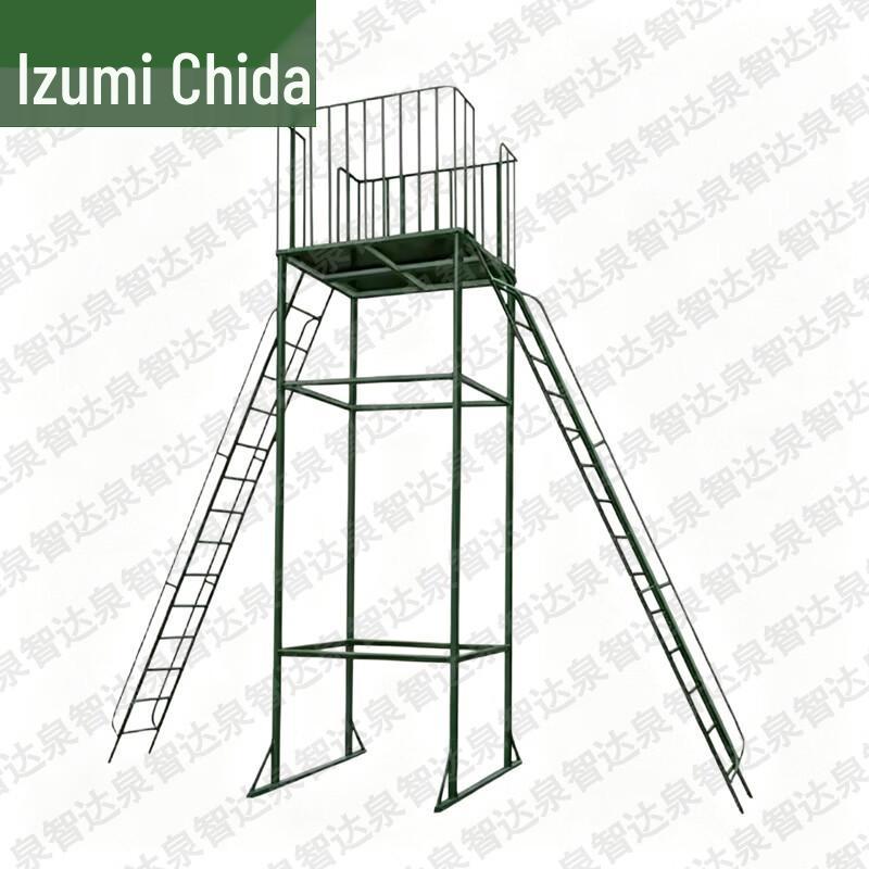 High Platform Simulation Training System
