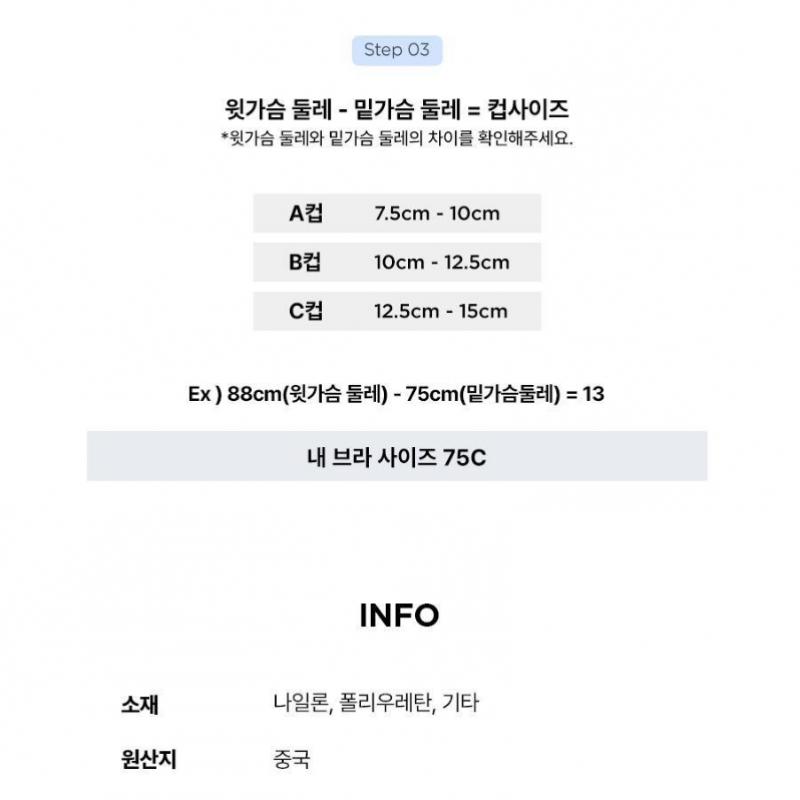 Puma Women S Core Line Bra Set