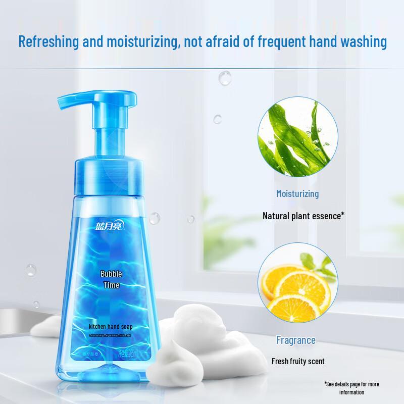 Blue Moon Lemon Sweet Orange Foaming Kitchen Hand Soap