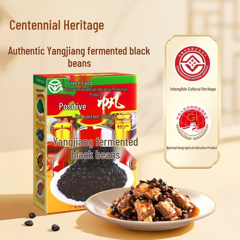Yangfan Yangjiang Fermentierte Schwarze Bohnen (Douchi)