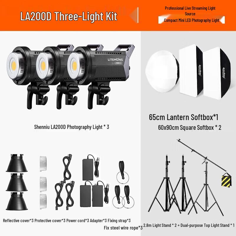 Godox LA200D LED Photography Light