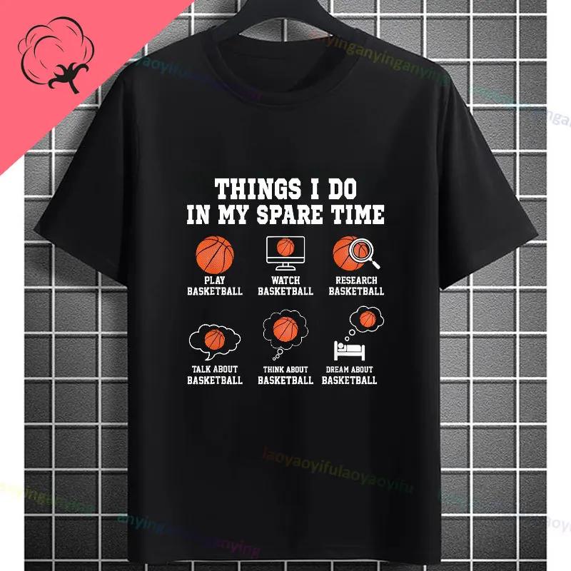Things I Do In My Spare Time Funny Slogan Graphic Tshirt For Golf Lover Gift Originality Pure Cotton Casual Shortsleev Tshirts