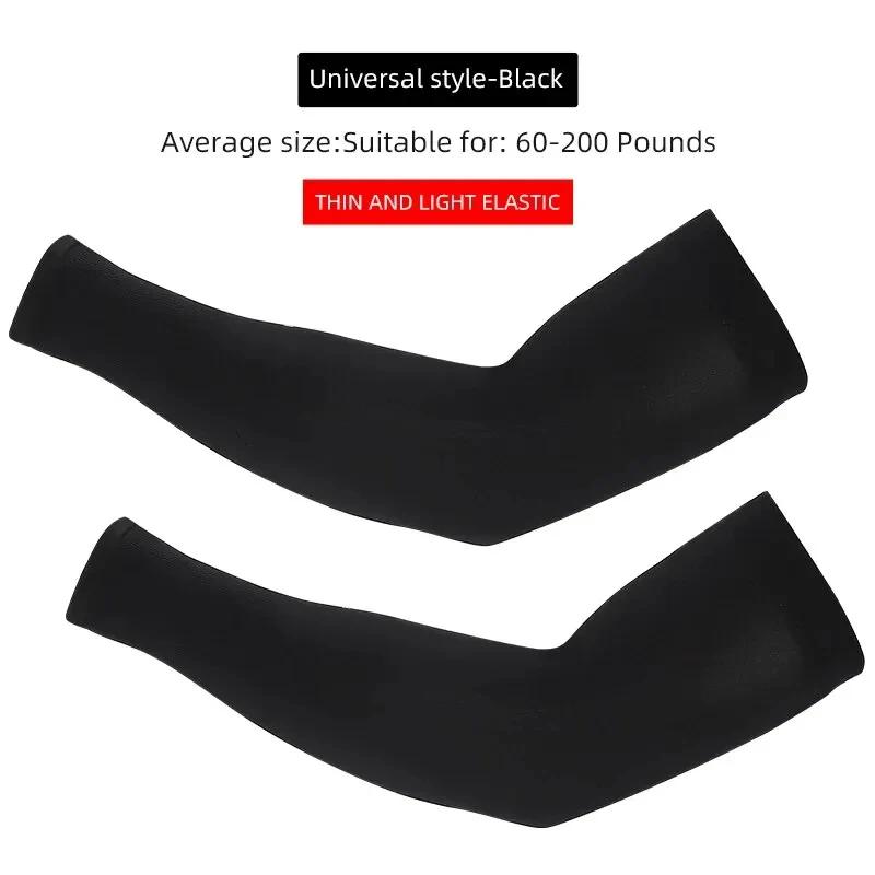 

Ice Silk Sports Arm Sleeves for Men UV Protection Sunshade Cool Summer Arm Covers for Cycling Outdoor Travel Running Gym Fitness