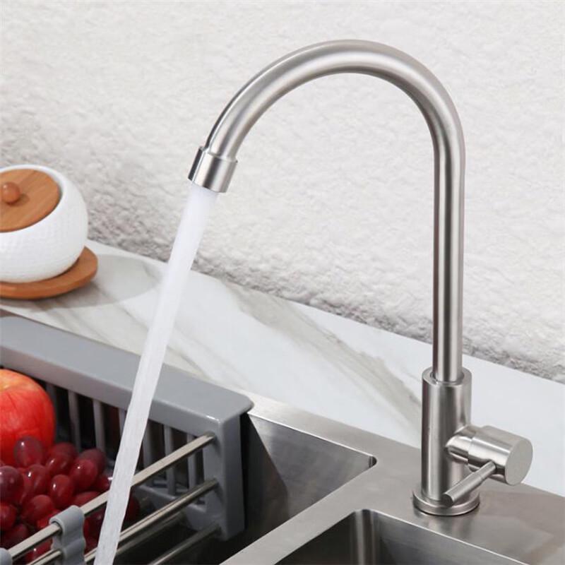 TLXT Brushed Stainless Steel Single Cold Kitchen Faucet