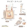 LabelLabel Activity Cube, Wooden Toy, Looping and Shape Matching, Baby Toy for 1st and 2nd Year Olds, Birthday Gift for Boys and Girls, Wooden Toy, Ed