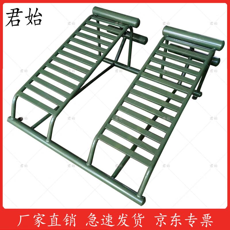 Abdominal Core Trainer Sit-up Board