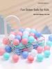 Ocean Ball Pit - Kids' Colorful Playground with Thickened Fence