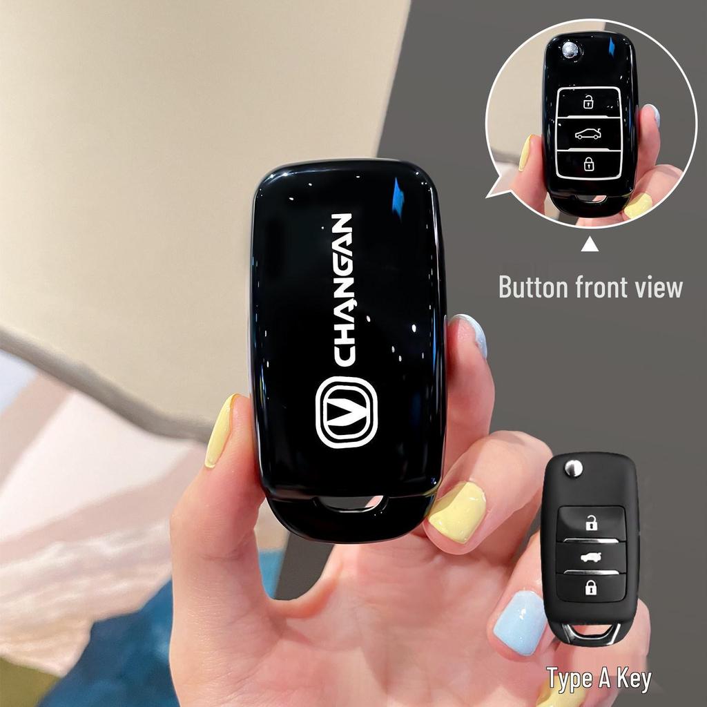 Changan Nuomiyu Key Case for CS55 Plus, CS35, Yidong, Yuexiang V, Oshan X7, Benben Models