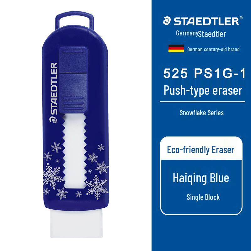 

STAEDTLER Macaron Push-Pull Eraser with Replaceable Core - Portable and Student-Friendly