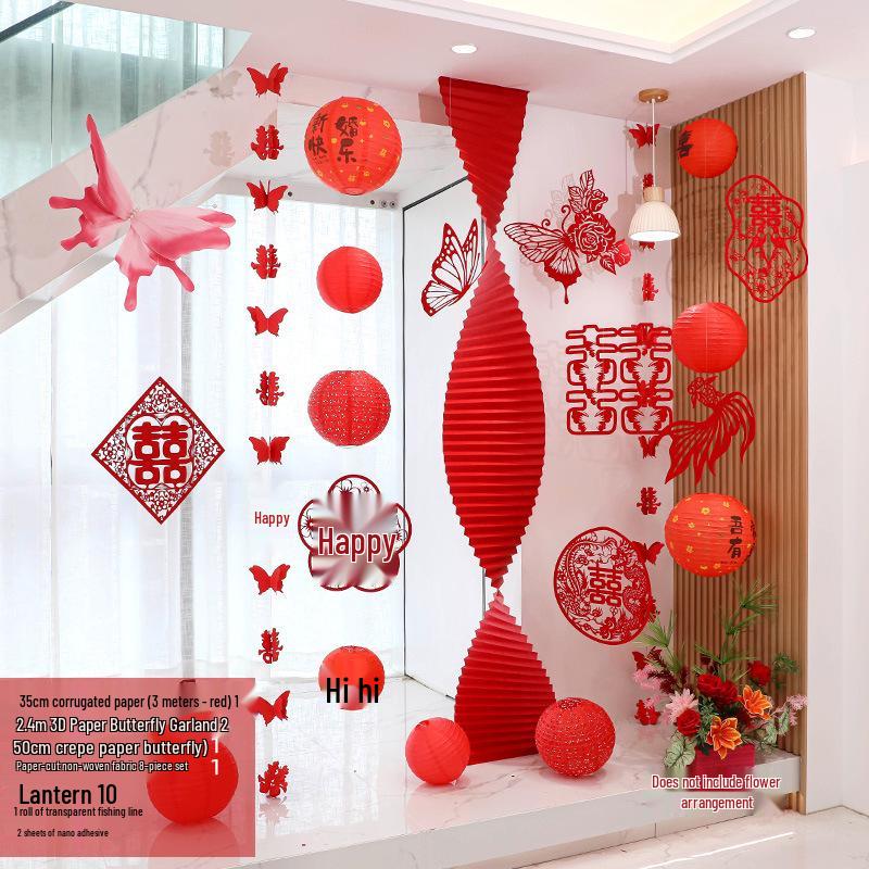 Double Happiness Red Koi Wedding Ornament - Chinese Style Paper Cut Decoration Set for Engagements and Windows