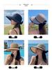 Korean Style Women's Foldable Wide Brim Sun Hat - UV Protection & Breathable Straw for Summer