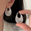 New Irregular Earrings with Female Hollow Mesh Silver Earrings Simple Style Versatile Hoop Earrings Trendy Accessories