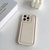 The Matte Leather Texture Phone Case Is Suitable for The IPhone 15PROMAX, Simple IPhone14, Full Cover and Shockproof 13 Women