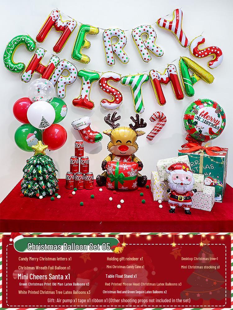 Christmas Party Balloon Decoration Set: Festive Backdrop & Kindergarten Team Building Atmosphere Decor