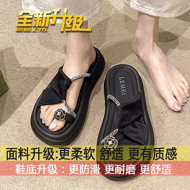 

Thick-soled set of toe cool slippers with skirt soft-soled beach shoes for women s summer wear 2025 new French camellia slippers 35