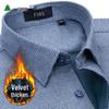 FIRS Men's Integrated Fleece Warm Cotton Shirt