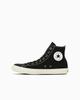 ALL STAR Z BLACK Zip Size Cm HI/AZ Sneakers, 27.0
