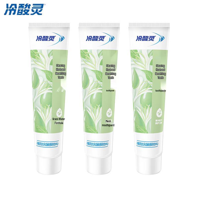 Leng Suan Ling Gentle Herbal Mint Anti-Sensitivity Toothpaste (3x120g)