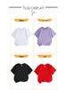 Barns Lös Bomullskortärmad T-shirt: Rundhalsad, Enfärgad, Svettabsorberande, Sommarstil för Pojkar och Flickor (Mellan- och storlekar)