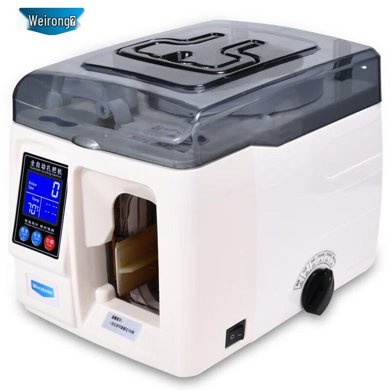 Weirong MS-8011A Chytrý automatický stroj na svazkování bankovek CN zástrčka (adaptér součástí dodávky)