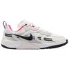 New Futura X Nike Jam Train 'Olympics' FZ8966-100