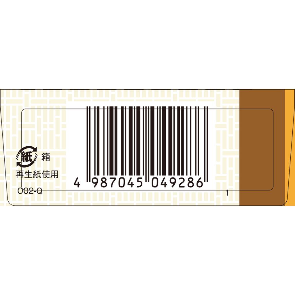 Kracie Pharmaceuticals Kampo Therapy Ryu-to-Sha-Gan-To Extract Tablets Kracie 48 Tablets Chinese medicine (Kracie) Chinese medicine Indications: For i