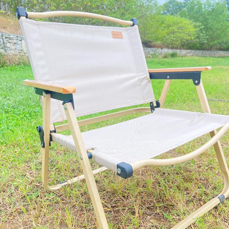 Quyoubang Outdoor Folding Kermit Chair